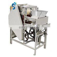 MS Wet Type Black Eye Bean Peanut Almond Peeling Machine Groundnut Skin Peeling Peeler Removing Machine