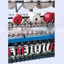Pirn Winding Machine thumbnail-3