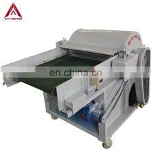 Small Wool Or Cotton Opening Machine
