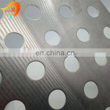 Decorative Metal Sheet Aluminum Perforated Mesh thumbnail-2