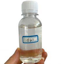 Poly Quaternium Pool Algaecide (PQ Algaecide) CAS 25988-97-0 thumbnail-2