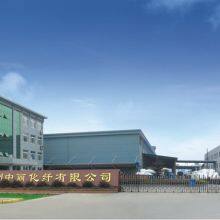 Hangzhou Zhongli Chemical Fiber Co., Ltd company overview - view 1 thumbnail