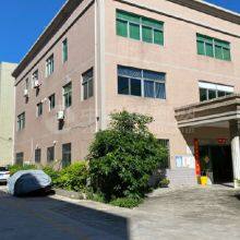 Shenzhen More Green Light Co., Ltd company overview - view 1 thumbnail