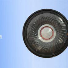 Dongguan Yusheng Horn Factory company overview - view 3 thumbnail