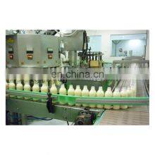 Complete Greek Yogurt Making Machine thumbnail-1