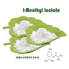 Supply Hot Sale 99% L-menthyl Lactate Powder L-menthyl Lactate Cooling Agent thumbnail-4