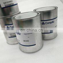 Compair Butter QX103893 Compair Air Compressor Spare Parts Wholesale thumbnail-4
