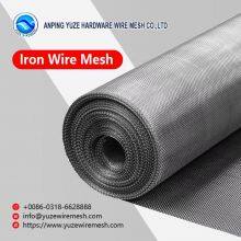 Iron Wire Mesh thumbnail-2