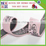 Good Quality Jacquard Underwear Waistband Elastic Webbing for Women thumbnail-3