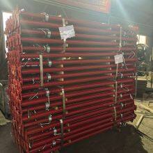 8' to 13'6 Steel Prop Shoring Prop Steel Jack Heavy Duty Steel Jack Scaffolding thumbnail-3