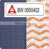Polyester Plain Mesh Belt for Non-woven Cloth/nonwoven Fabric thumbnail-3