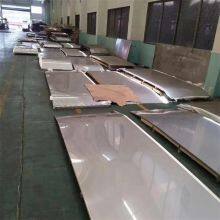 Wear-resistant Sheet 310S Hot Rolled Stainless Steel Plate Price Per Ton thumbnail-4