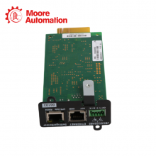 INMC 3402230500 34003816XD-1DA 34003816XD-6DA 0006230138B3 thumbnail-3