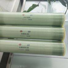Factory Supply Logo Custom 4040 8040 Brackish Water RO Membrane thumbnail-2