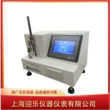 Medical Acupuncture Needle Strength and Puncture Force Tester thumbnail-3