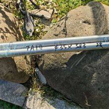 Specialized TA18 Titanium Alloy Bar Manufacturer High Purity Medical Grade Titanium Rod Factory thumbnail-3