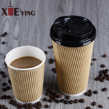 Single/double Wall Cup White Coffee Paper Cup Disposable Custom Design Accept White Paper Cup With Lid thumbnail-2
