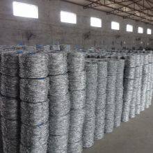 Galvanized Steel Farm Wire Stainless Steel Barbed Wire Rolled Fencing for Prisons thumbnail-6