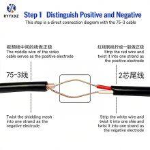 BNC Tail Coaxial Surveillance Camera Single Head Q9 Jumper Power Extension Cable for Cross-border Use thumbnail-2
