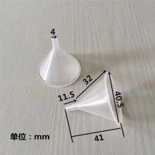 Plastic Funnel Lab Funnel thumbnail-2