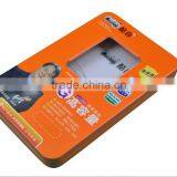 Newest Tin Anode thumbnail-1