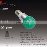 WS-LQ0051 LED