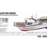 1:25 R/C boat ,nqd rc boat