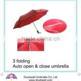 Good Quality Windproof 3 Folding Auto Umbrella
