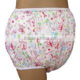 PVC Adult Baby Plastic Pants thumbnail-2