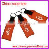 Neoprene Key Chain