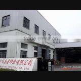 Yuyao Jingya International Trade Co., Ltd. company overview - view 1 thumbnail