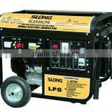 LPG generator 5kw