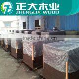 Linyi Best Price Brown Film Faced Plywood One Time Poplar Core Manufacturer thumbnail-2