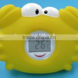 Digital baby bath toy thermometer