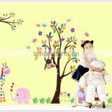 Owl Lion Animal Tree Vinyl Wall Stickers Kids Baby Children Decor Home Wall Sticker thumbnail-4