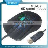 Adjustable LED Optical 6D Button Wired Gaming Game Mouse For Laptop PC