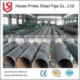 High Strength SSAW Steel Pipe thumbnail-2