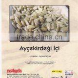 BLUE BEAD BAKERY DECORATION ITEMS (GENERAL LIST) thumbnail-5