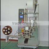 High Quality Reasonable Price YB-180C Automatic Tea Bag Wrapping Machine Made in China With CE/0086--13761232185 thumbnail-6