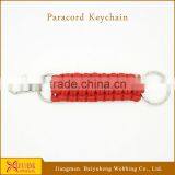 Wholesale Rope Metal Keychain