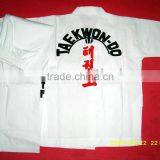 ITF Taekwondo Clothing thumbnail-1