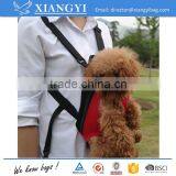 Cheap Promotional Modern Stylish Foldable Air Mesh Pet Bag Transport Backpack for Outdoor Activties thumbnail-2