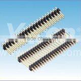 2.0mm Pin Header Connector