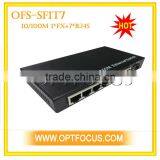 7 Ports Gigabit Ethernet Optical Fiber Switch