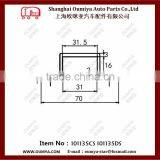 Military Shelter Lock for Truck 101135CS 101135DS thumbnail-3