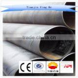 API 5L Spiral Steel Pipe Line---steel Tube/pipe/tubing/welded Pipe/line Pipe/pipe thumbnail-2