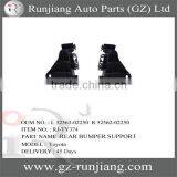 REAR BUMPER SUPPORT (SHORT TYPE) FOR TOYOTA COROLLA 2014