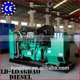Low Price LD100GF Diesel Generator 50hz AC 100kw Power