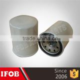 Ifob High quality Auto Parts manufacturer oil filter tube For G11Z 15208-65F00