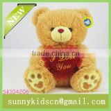 heart shaped plush toy stuffed plush toy stuffed plush bear soft cute animal toy factory